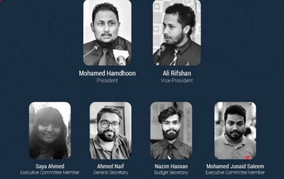 MJA calls on the police to investigate harassment of reporters