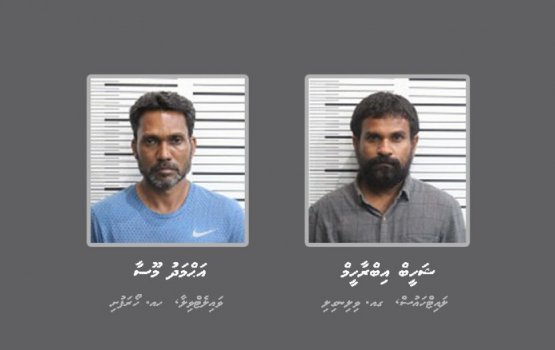 Police arrest 7 in the 130kg drug bust 