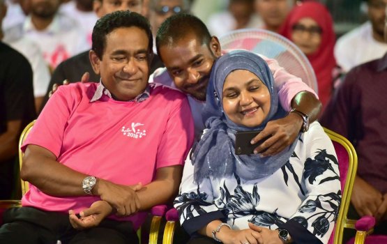 Raees Yameen iskurehvee farudhehge maslahathah vure dheenaa gaumaa mujuthamau: Zain