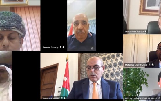 Minister Shahid baeh arabi qaumu thakuge safeerunnaa badhdhalu kuravvaifi