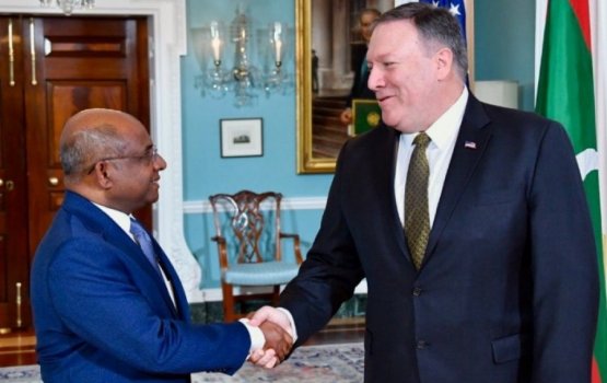 Pompeo to visit Maldives on the 28th of this month