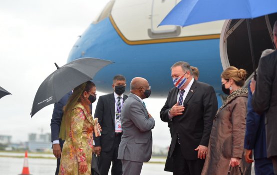 Pompeo arrives in the Maldives