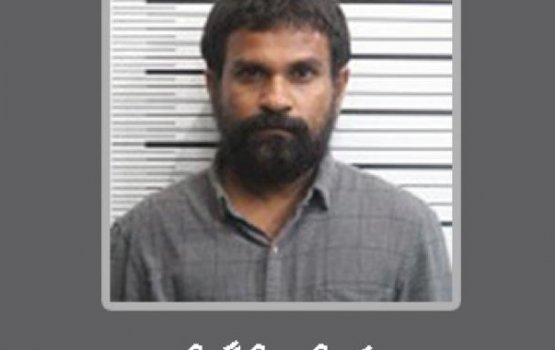 25 aharuge jalu hukumeh ihvvaafaivaa Shaheeb ge Jalu hukumuge massala high court gai isthiunaafu koffi