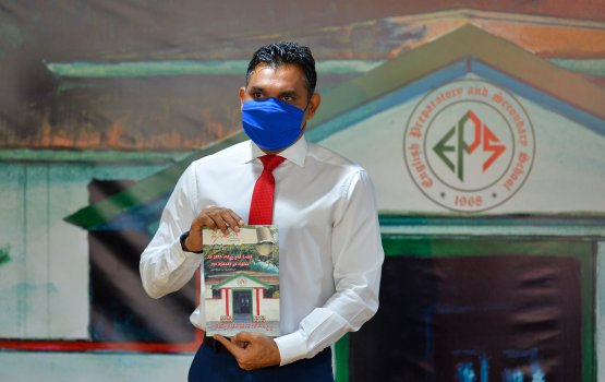 Providing quality education for our Youth is vital: VP Faisal