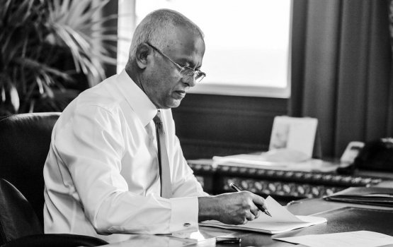 President Solih ratifies the Education Act