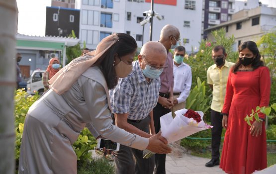 Lonu ziyaaraiy park ah vanumuge kurin aiydhabas check kuraane