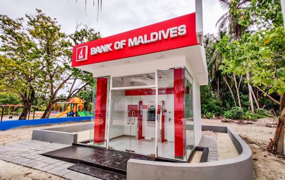 BML opens a self service banking ATM in Dhigurah