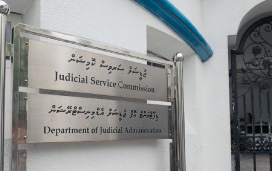15 rashakah JSC in iss magistrate in hoadhany