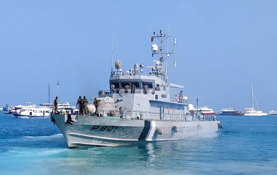 MNDF CGS Huravee raajje athuvejje