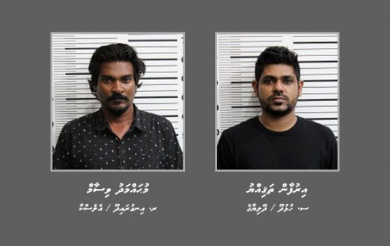 72 kilo ge drug ge massala: Isthiunaafu kurumah dhin muhdhathu ithuru kohffi