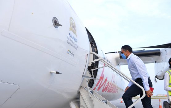 VP depart on two-day trip to North Huvadhu Atoll