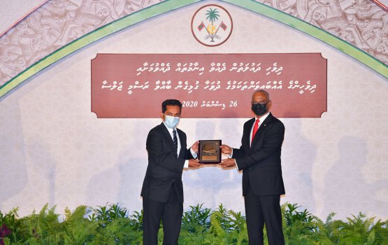 24 individuals receive the National Award of Recognition