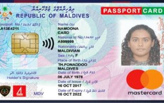 License card ge badhalugai passport beynun nukureveyne