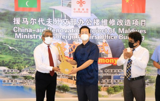 China hands over newly renovated Foreign Minister building