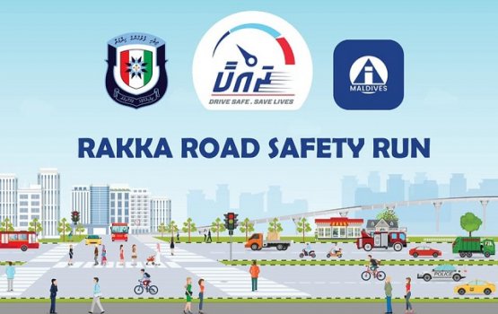 Rakka road safety run gai 800 ah vure gina baiverin