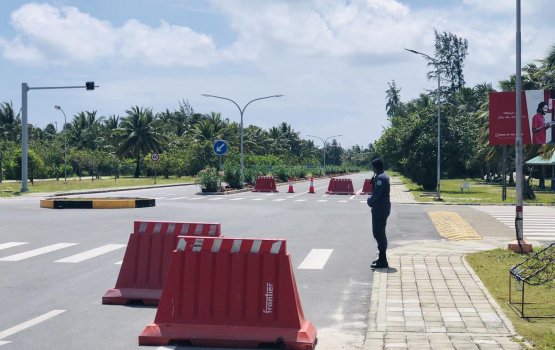 Gamu link road ai bandharu belehehtumugai fuluhun harakaaitheri vanee