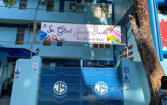 Jamaludhin school ge dharivareh covid ah positive vejje