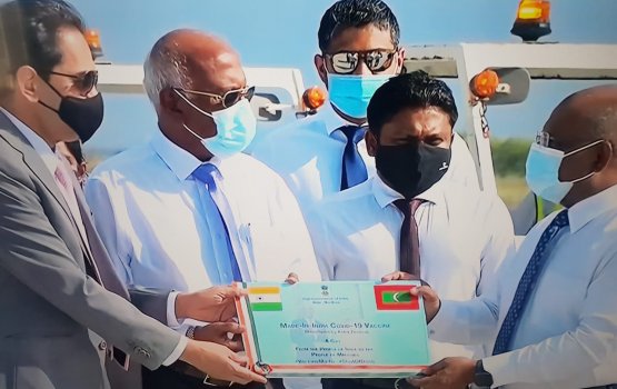 India inn hadhiya kuri vaccine aa Dhivehi sarukarun havaalu vejje
