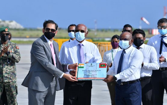  Govt secures COVID vaccine for the whole population