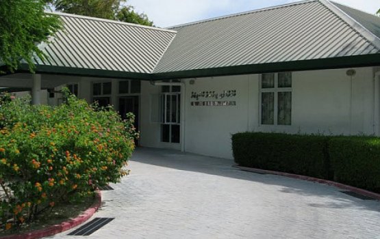 President appoints KRH governing board