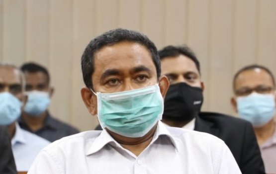 Rilwaan massalaigai Yameen Maru commission ah haaziru kuranee