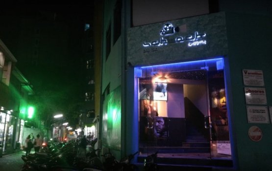 HPA gives green light to cinemas after several months of closure