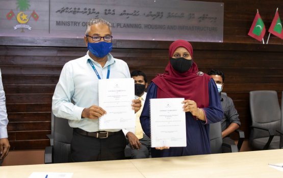 3 mashroou eh hingumah MTCC aa havaalu kohffi