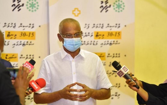 COVID-19: Govt aims to vaccinate whole population in 6 months