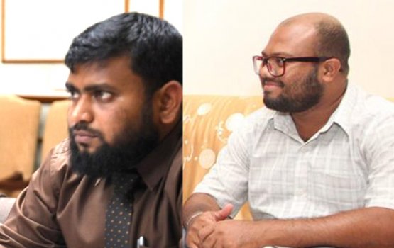 Maru Commission Misbaah aai Nazeeru tholibaanunge thamreen hedhitho balan Nasheed angavaifi  