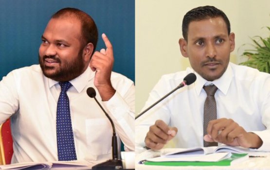 Ali Waheed passport hifahattan Criminal Court in adhi amureh nudhey: Shameem