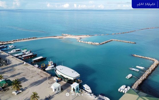 MTCC gives updates on projects underway in 4 islands