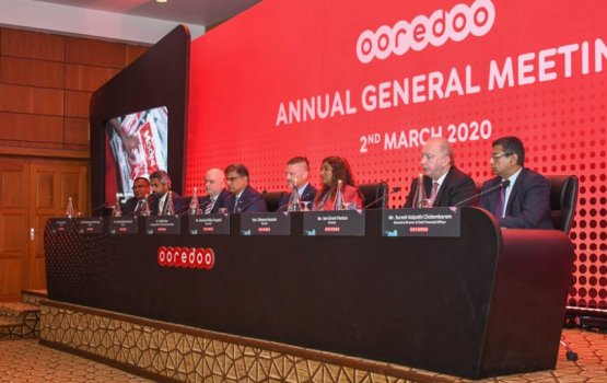 Ooredoo to hold AGM next month