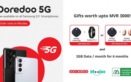Ooredoo enables 5G for all customers using the new Samsung phones