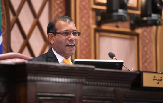 Ministryge dhashun fuluhunge muassasaa vakikuran aa gaanoonu thandhey: Nasheed