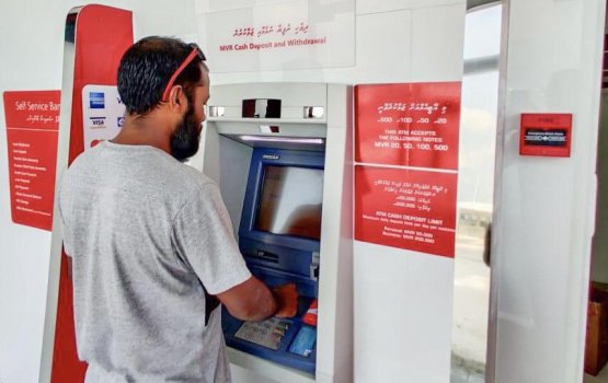 K. Guraidhoo gai self service ATM eh hulhuvaifi