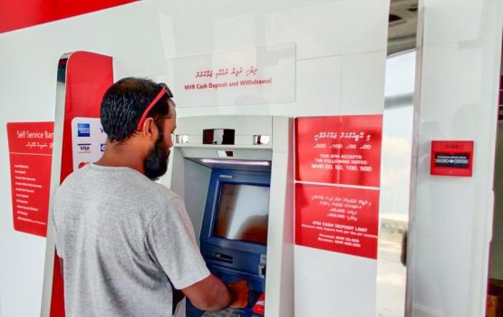 Do not deposit items other than cash at ATMs: BML