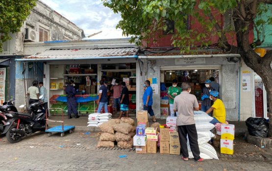 Baazaaru mathee fihaarathakeh falhaalaa vakkan kohfi