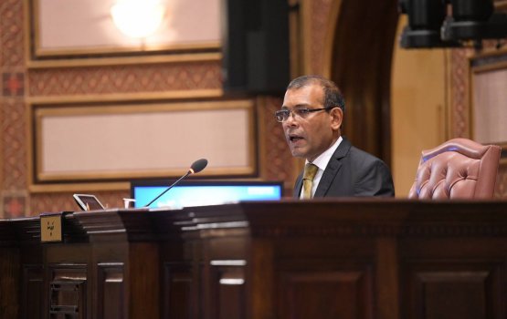 Yesterday's session was ended as per the procedure: Nasheed