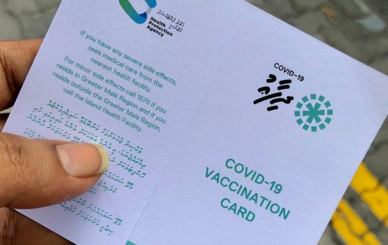 Covid vaccine: furihamakuri meehunge adhadhu 302,512 ah