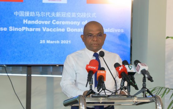 Another 100,000 doses of covishield vaccine to arrive this week: