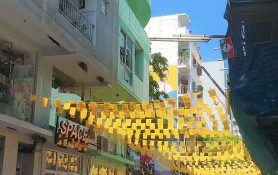 Magumahchah vehtifaivaa banner adhi dhidhathah saafu kuran edhijje