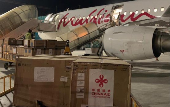 2nd Batch of Sinopharm vaccine donated by China arrives