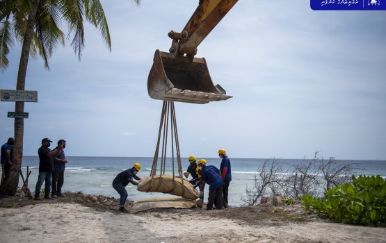 Meedhoo gondudhah himaayaih kurumuge amalee masaihkai fashaifi