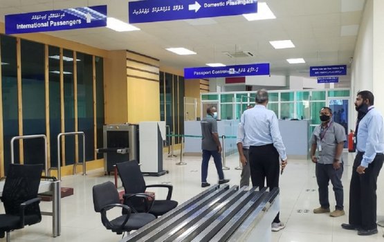 Gamuge airport tharahqee kurunves India ah!