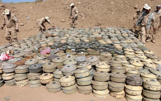 Yemen: Valhulafaiva mine thaku ge shikarayakah ve, 300 ah vure gina maru!