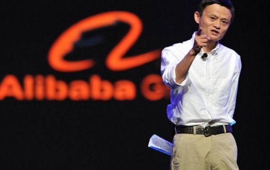 Naajaaizu faidha nagaa kamah bune, China inn Alibaba joorimana koffi