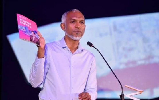 Yameen endorses PNC Presidential Candidate Muizzu