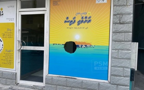 Three men arrested for vandalising MDP Office