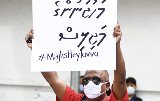 Acquiring wealth by illegitimate means is now a crime