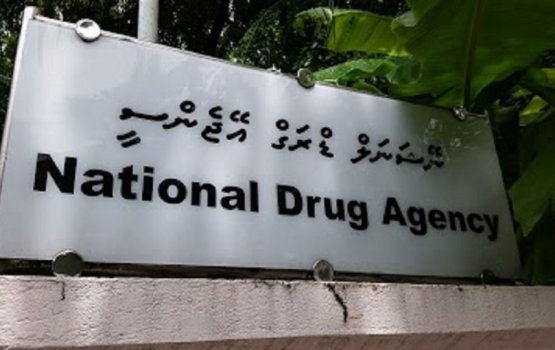 Nationwide program to train Addiction Counsellors begin